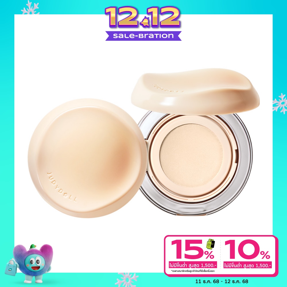 Judydoll #Judydoll Long Wearing Cushion N10