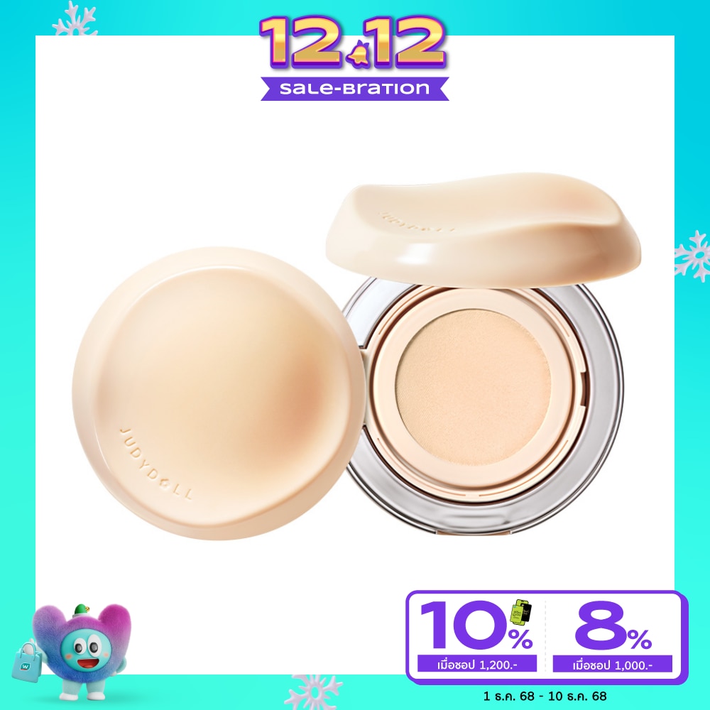 จูดี้ดอล ลอง แวริ่ง คุชชั่น 14ก. N20 ไลท์ เฟรช คัลเลอร์