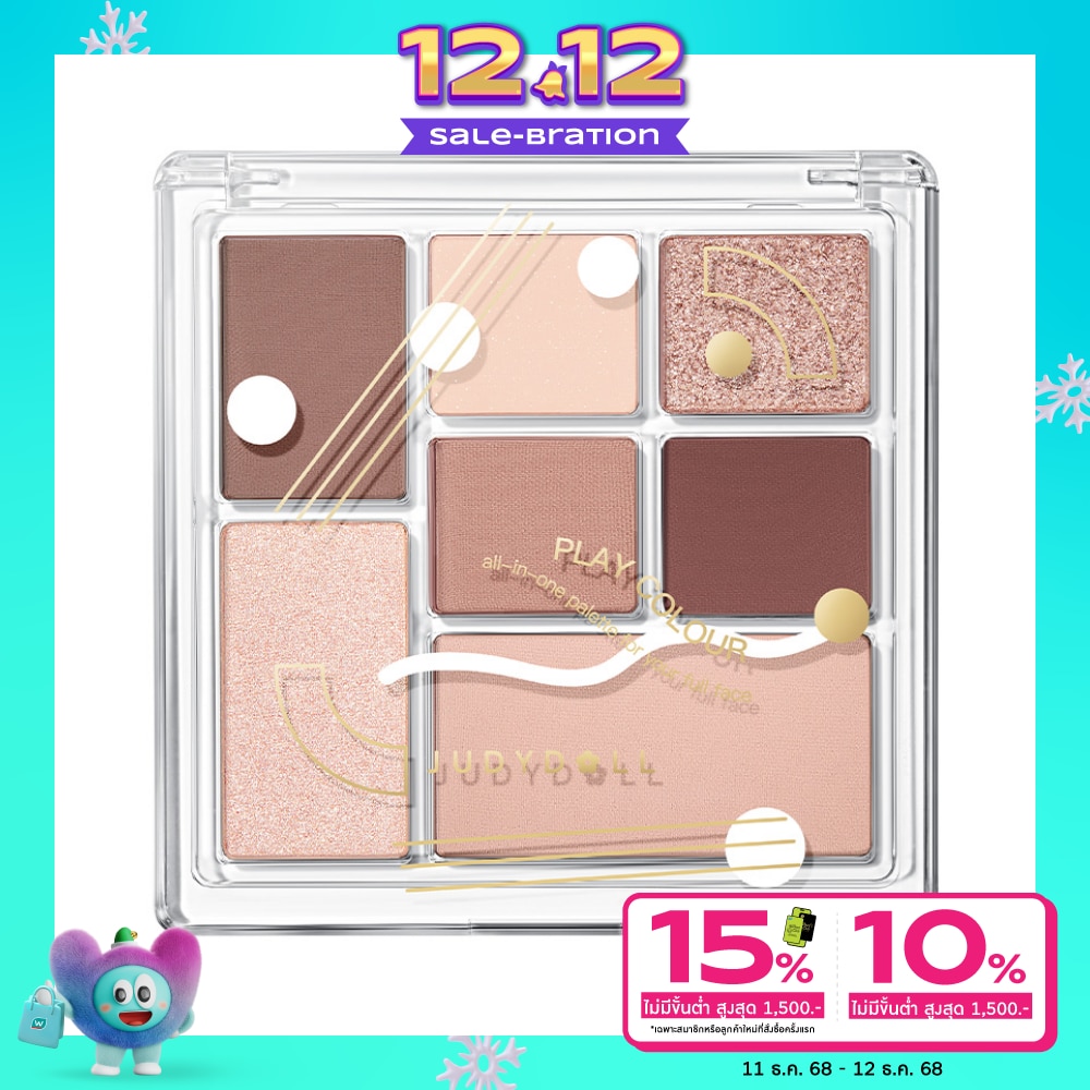 Judydoll #Judydoll ForYour FullFace EyePalette 17