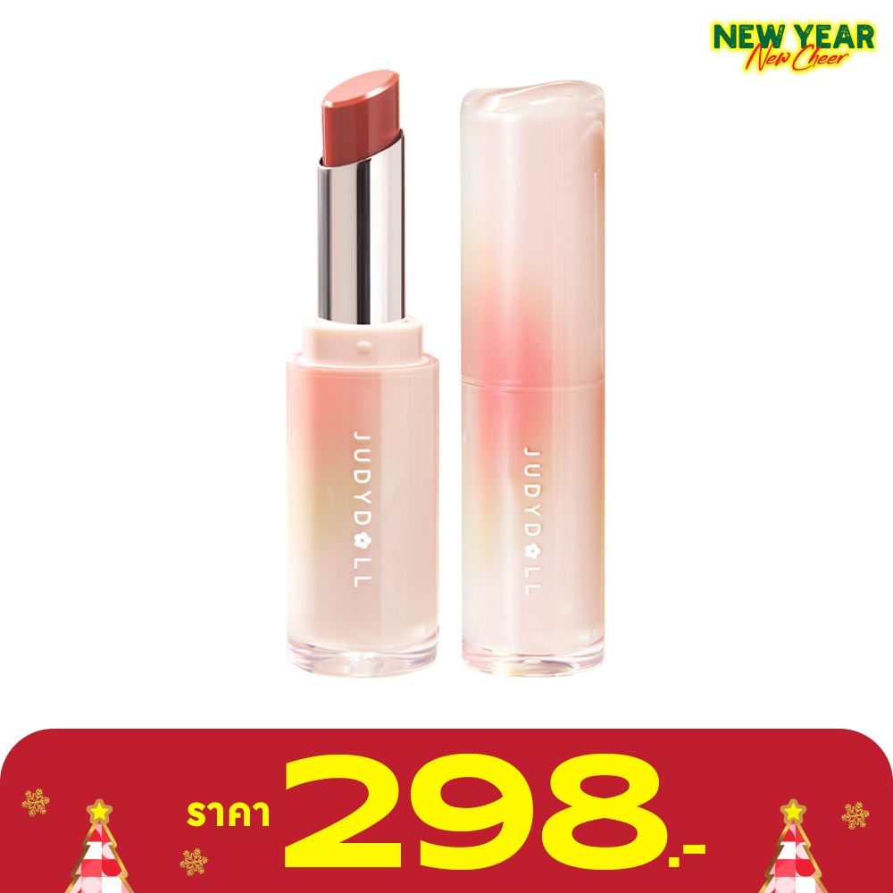 Judydoll #Judydoll Watery Glow Lipstick 01