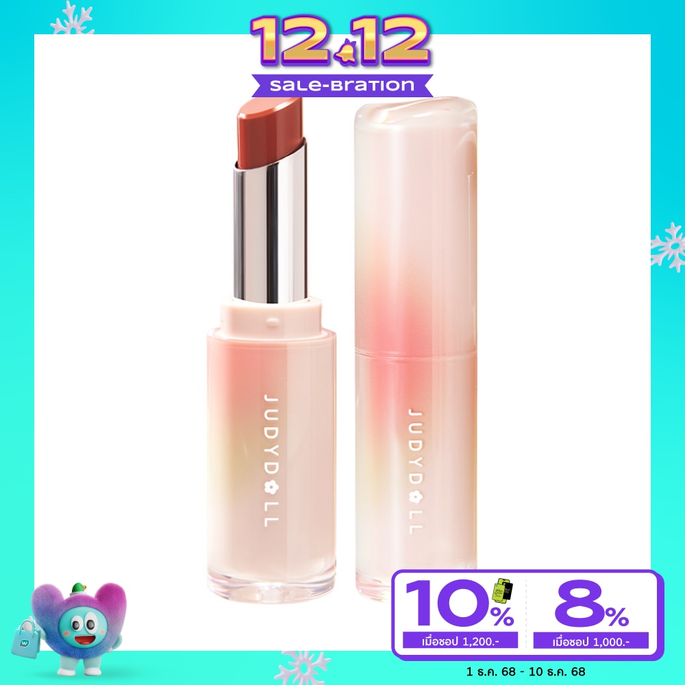 Judydoll #Judydoll Watery Glow Lipstick 05