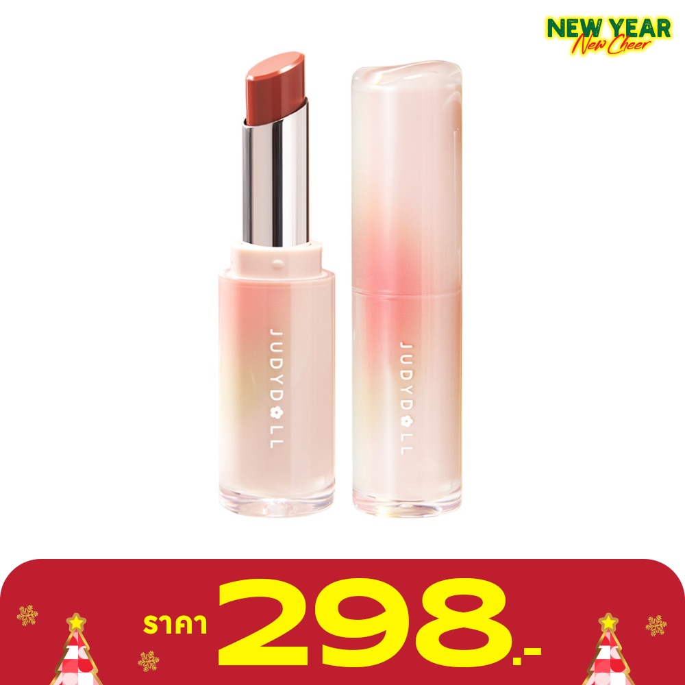 Judydoll จูดี้ดอล วอเตอร์รี่ โกลว์ ลิปสติก 3ก. 05 ดีป คอรัล