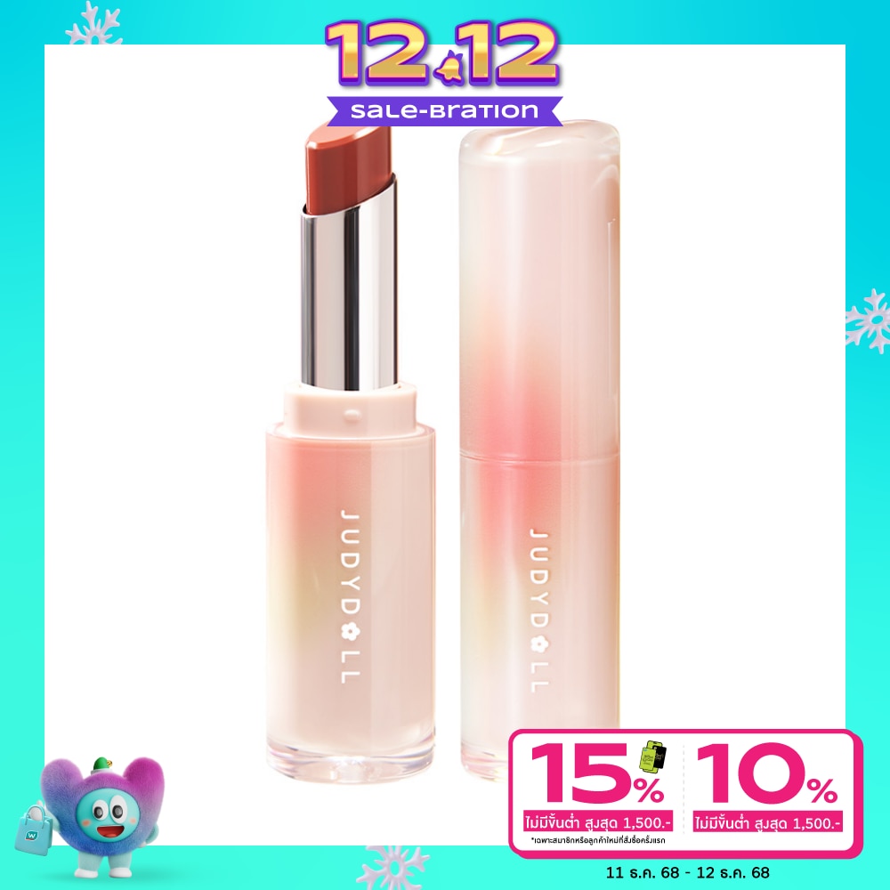 Judydoll #Judydoll Watery Glow Lipstick 05