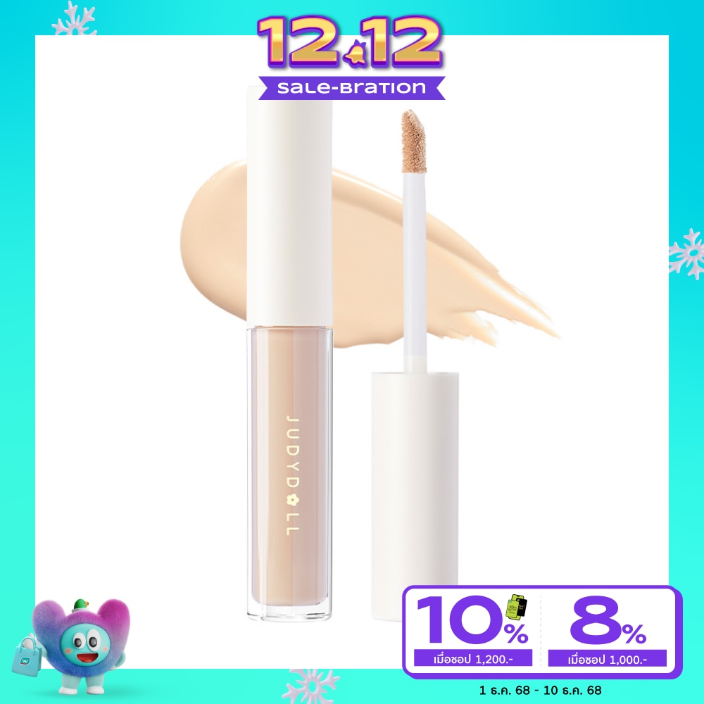 Judydoll #Judydoll Traceless Concealer 01