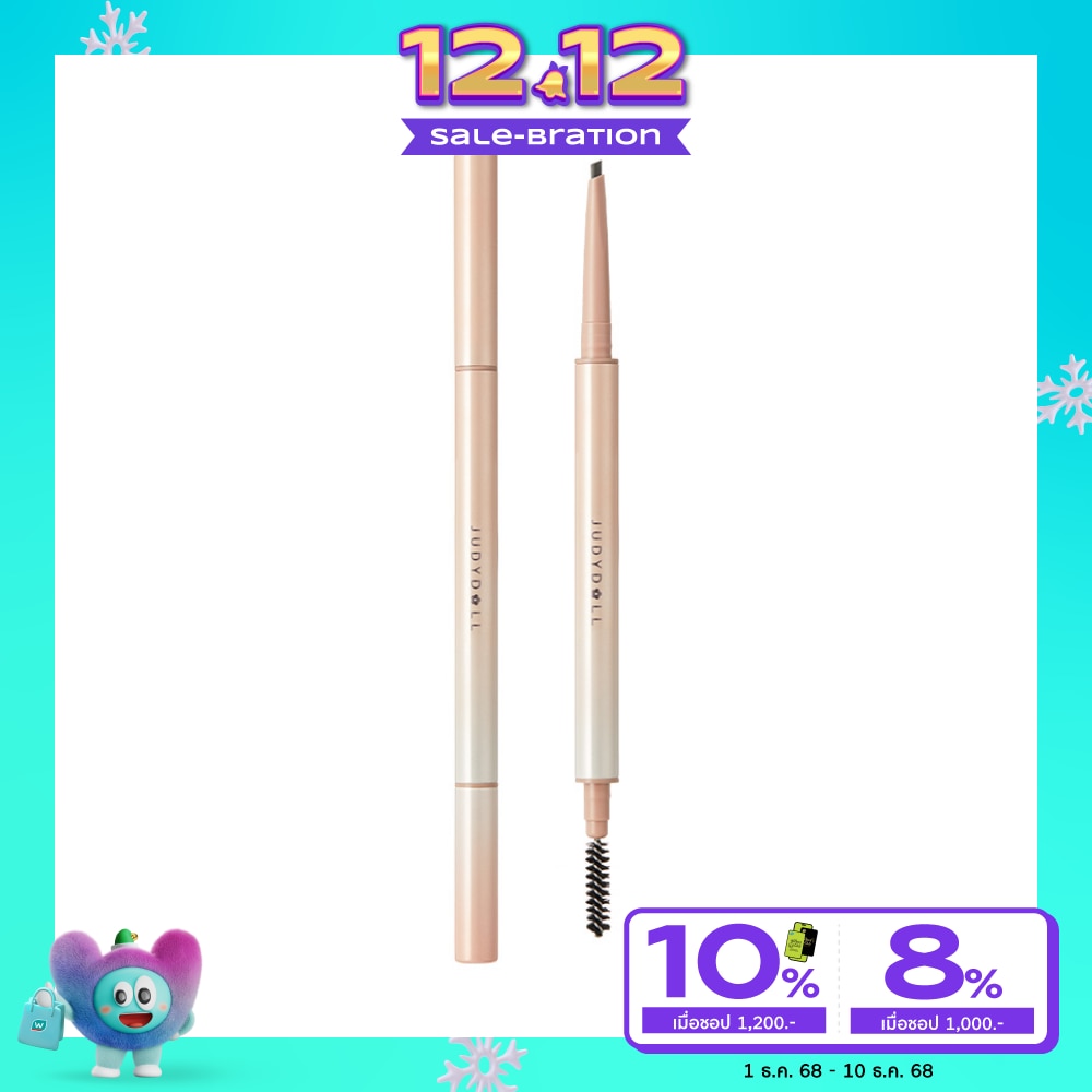 จูดี้ดอล เชปปิ้ง อายบราวน์ เพนซิล 0.8ก. 01 แอช บราวน์