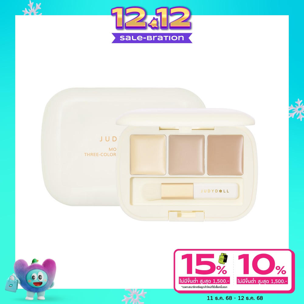 Judydoll #Judydoll Three ColorConcealerPalette 01