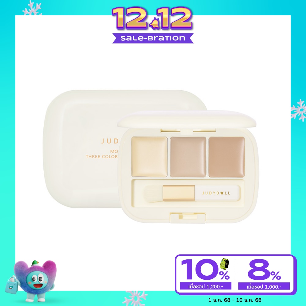 Judydoll #Judydoll Three ColorConcealerPalette 01