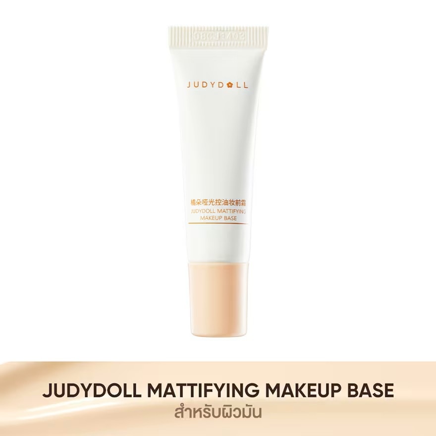 Judydoll Mattifying Makeup Base 10g. Warm Beige