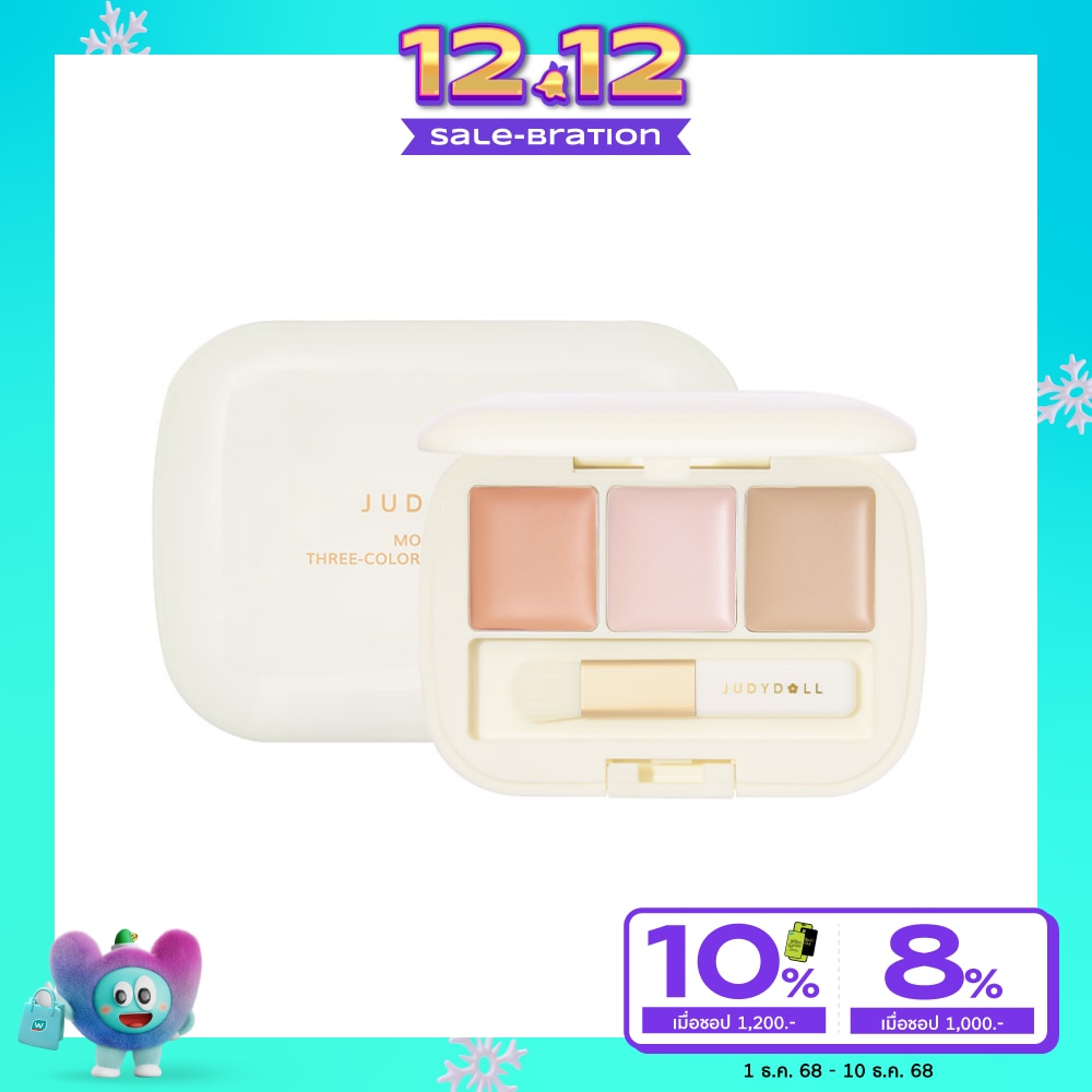 Judydoll Three-Color Concealer Palette 2.7g. 02 Warm Peachy
