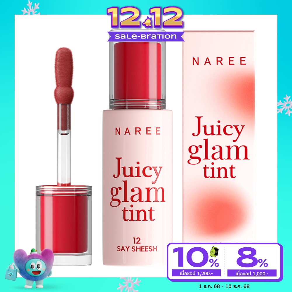 Naree Juicy Glam Lip Tint 3g. 12 Say Sheesh