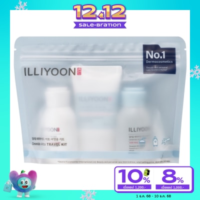 illiyoon อิลลิยูน เซราไมด์ อโต ทราเวล คิท (ครีม 30มล.+เจลอาบน้ำ50มล. +โลชั่น 50 มล.)