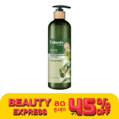 Naturals by Watsons เนเชอรัล บาย วัตสัน โอลีฟ ดีพ มอยซ์เจอไรซิ่ง ครีม บาธ 490มล.