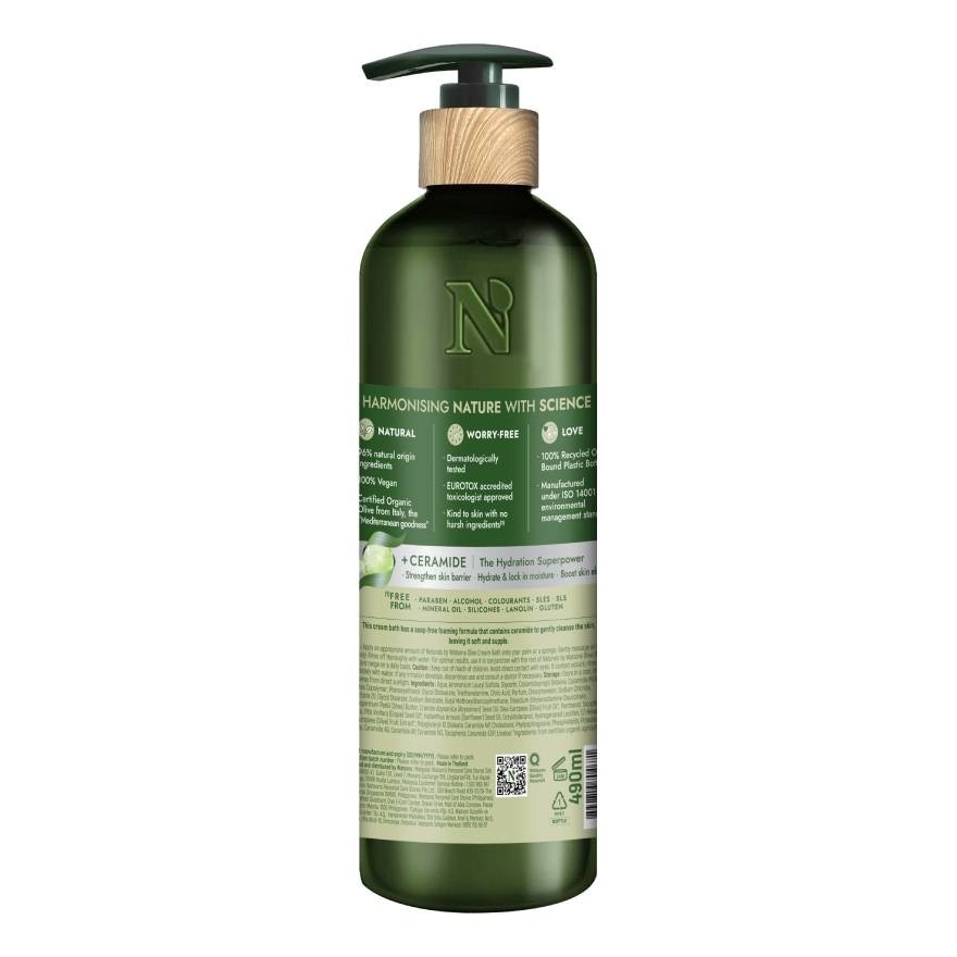 Naturals By Watsons Olive Deep Moisturising Cream Bath 490ml