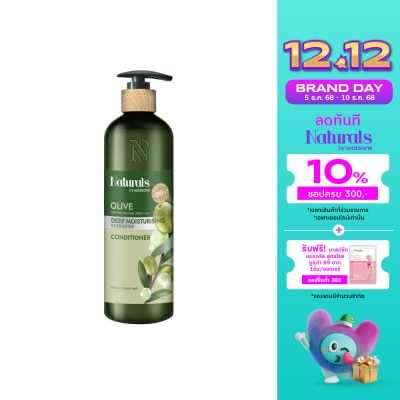 Naturals by Watsons Naturals By Watsons Olive Deep Moisturising Conditioner 490ml