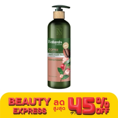 Naturals by Watsons เนเชอรัล บาย วัตสัน คอฟฟี่ แอนตี้-แฮร์ฟอล คอนดิชันเนอร์ 490มล