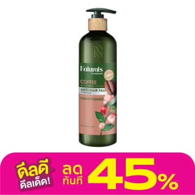 Naturals by Watsons Naturals By Watsons Coffee Anti-Hair fall Conditioner 490ml