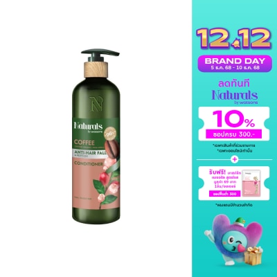 Naturals by Watsons Naturals By Watsons Coffee Anti-Hair fall Conditioner 490ml