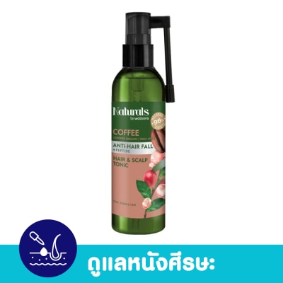 Naturals by Watsons Naturals By Watsons Coffee Anti Hair fall Scalp Tonic 120ml image