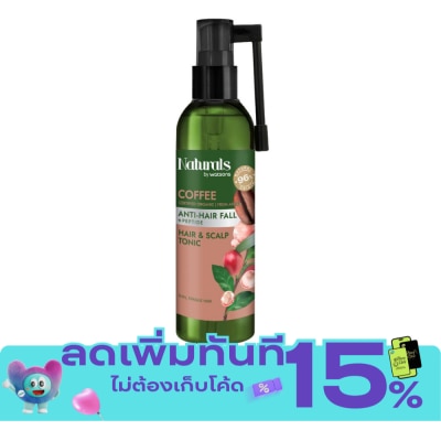 Naturals by Watsons เนเชอรัล บาย วัตสัน คอฟฟี่ แอนตี้ แฮร์ฟอล แฮร์ แอนด์ สคัลพ์ โทนิค 120มล image