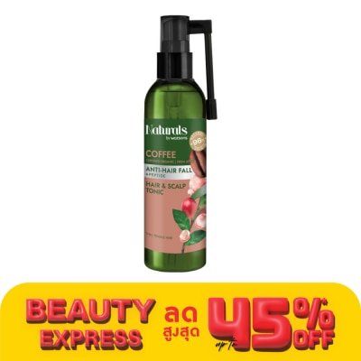 Naturals by Watsons เนเชอรัล บาย วัตสัน คอฟฟี่ แอนตี้-แฮร์ฟอล แฮร์ แอนด์ สคัลพ์ โทนิค 120มล