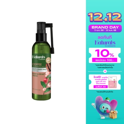 Naturals by Watsons Naturals By Watsons Coffee Anti-Hair fall Scalp Tonic 120ml