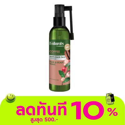 Naturals by Watsons เนเชอรัล บาย วัตสัน คอฟฟี่ แอนตี้ แฮร์ฟอล แฮร์ แอนด์ สคัลพ์ โทนิค 120มล image