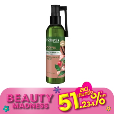 Naturals by Watsons เนเชอรัล บาย วัตสัน คอฟฟี่ แอนตี้-แฮร์ฟอล แฮร์ แอนด์ สคัลพ์ โทนิค 120มล