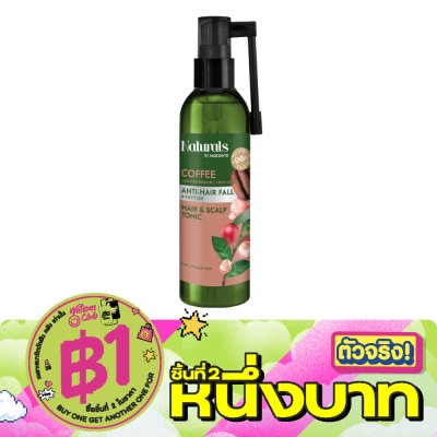 Naturals by Watsons - เนเชอรัล บาย วัตสัน คอฟฟี่ แอนตี้-แฮร์ฟอล แฮร์ แอนด์ สคัลพ์ โทนิค 120มล image