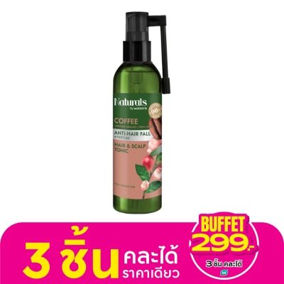 Naturals by Watsons เนเชอรัล บาย วัตสัน คอฟฟี่ แอนตี้-แฮร์ฟอล แฮร์ แอนด์ สคัลพ์ โทนิค 120มล