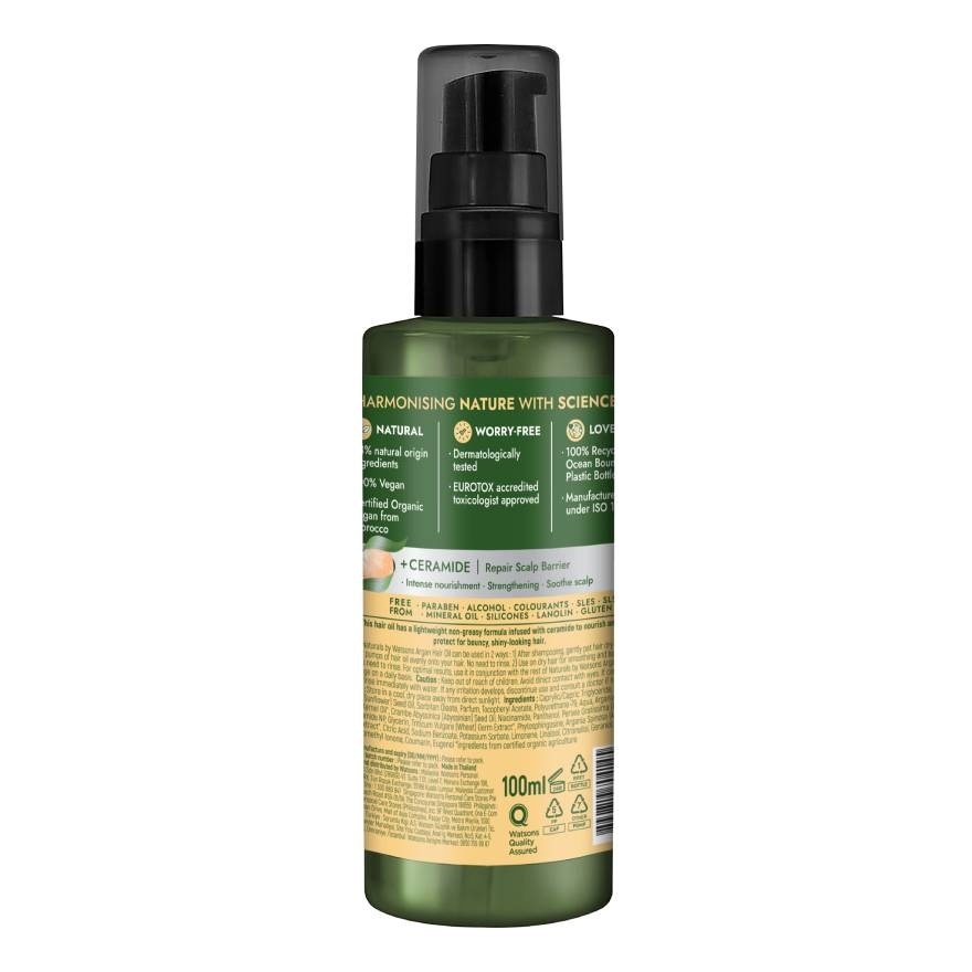 Naturals By Watsons  Argan Repairing Hair Oil 100ml