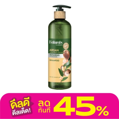 Naturals by Watsons Naturals By Watsons Argan Repairing Shampoo 490ml