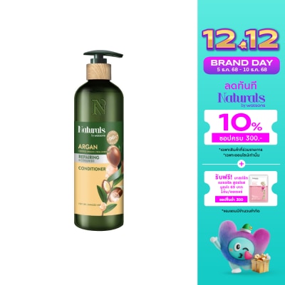 Naturals by Watsons Naturals By Watsons Argan Repairing Conditioner 490ml