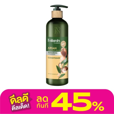 Naturals by Watsons Naturals By Watsons Argan Repairing Conditioner 490ml