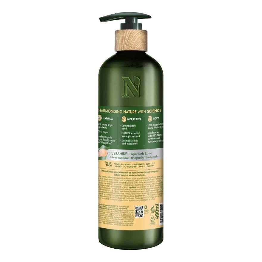 Naturals By Watsons Argan Repairing Conditioner 490ml