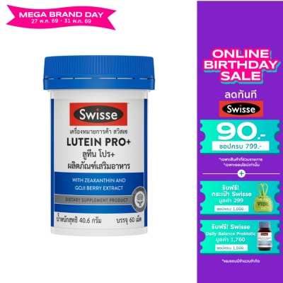 Swisse - Swisse Lutein Pro+ 60 Tablets
