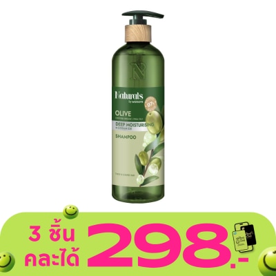 Naturals by Watsons - Naturals By Watsons Olive Deep Moisturising Shampoo 490ml
