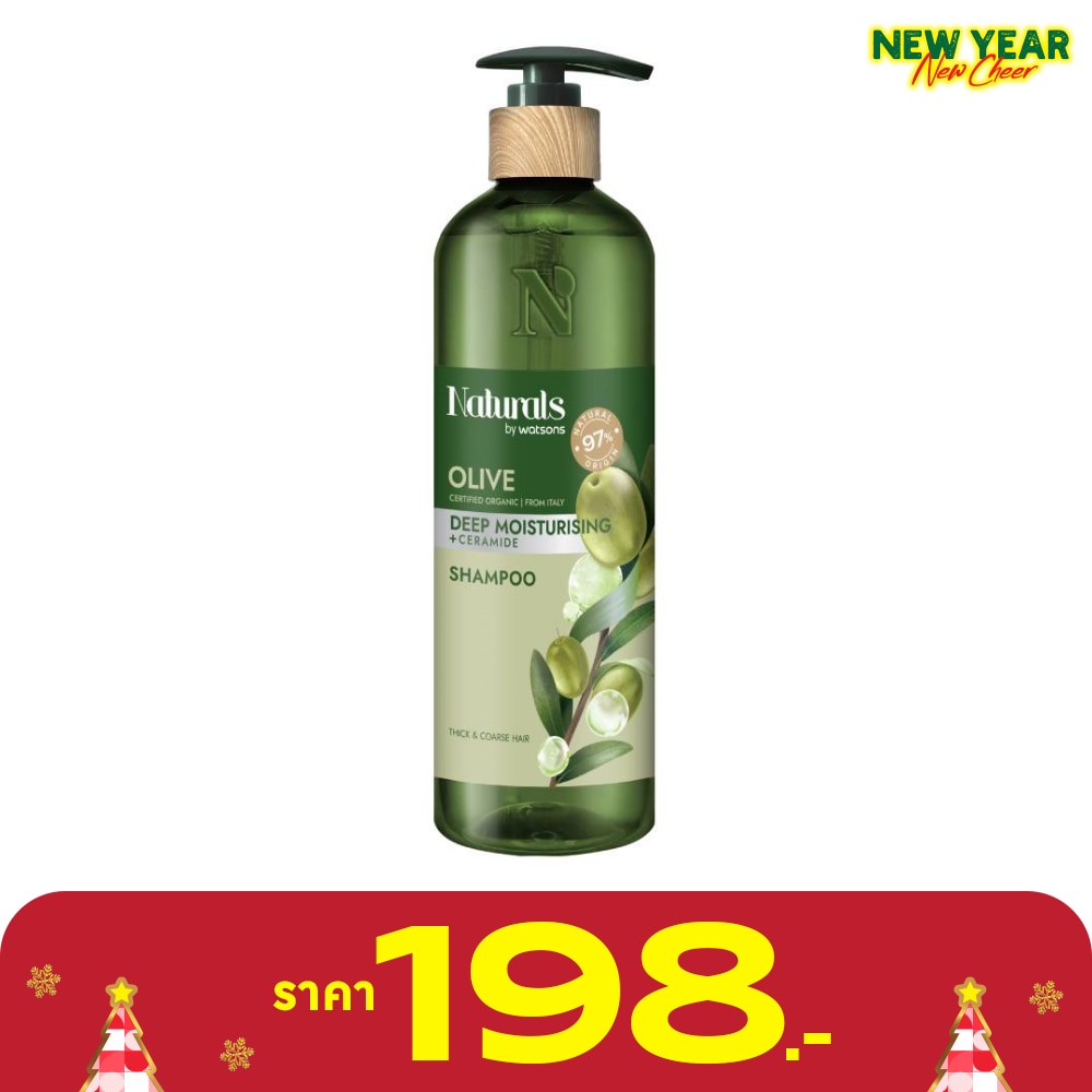 Naturals By Watsons Olive Deep Moisturising Shampoo 490ml