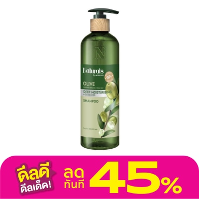 Naturals by Watsons Naturals By Watsons Olive Deep Moisturising Shampoo 490ml