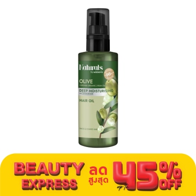 Naturals by Watsons เนเชอรัล บาย วัตสัน โอลีฟ ดีพ มอยซ์เจอไรซิ่ง แฮร์ ออย100มล
