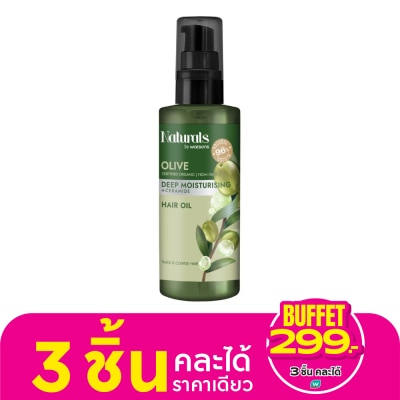 Naturals by Watsons เนเชอรัล บาย วัตสัน โอลีฟ ดีพ มอยซ์เจอไรซิ่ง แฮร์ ออย100มล