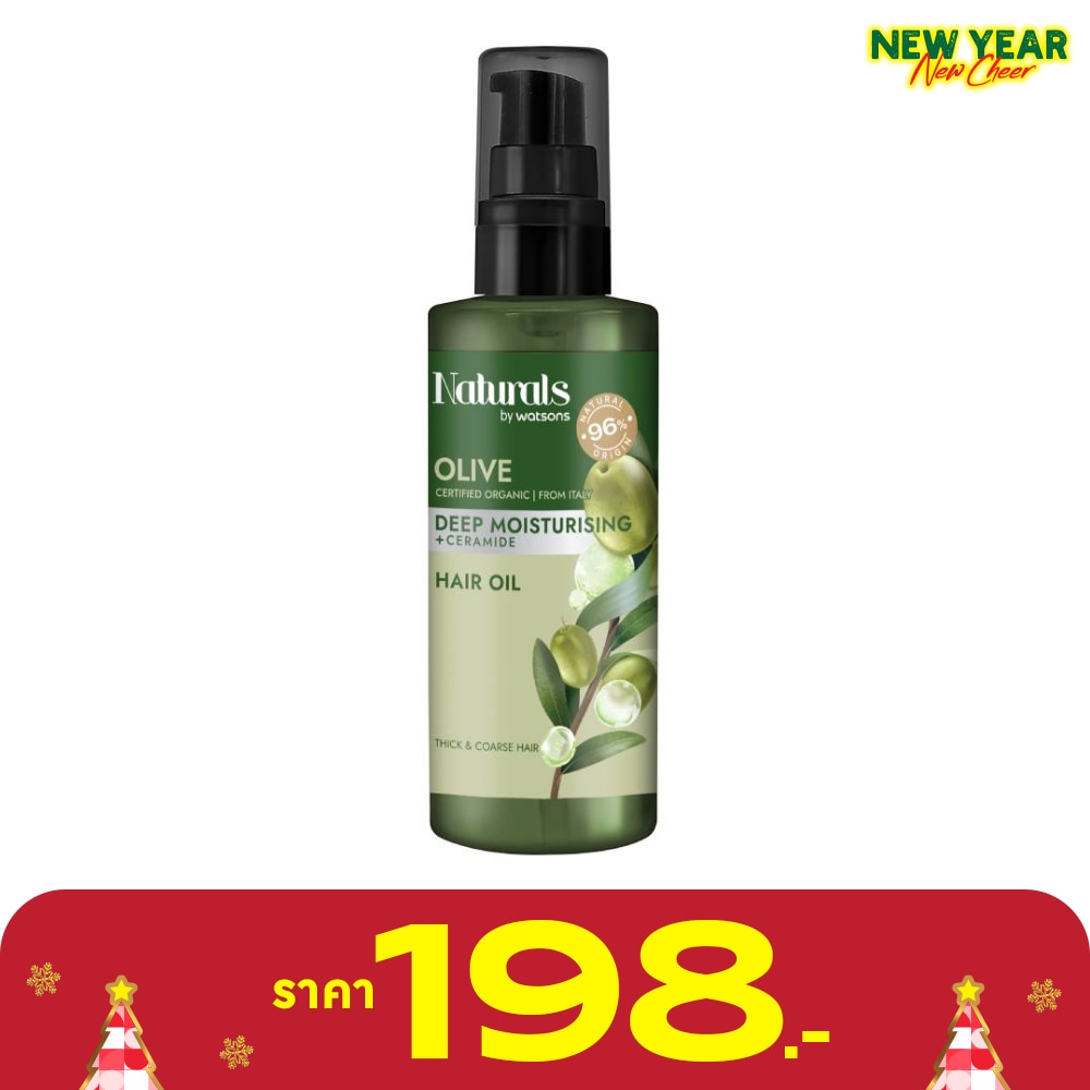 Naturals By Watsons Olive Deep Moisturising Hair Oil 100ml