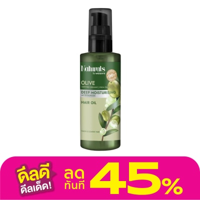Naturals by Watsons เนเชอรัล บาย วัตสัน โอลีฟ ดีพ มอยซ์เจอไรซิ่ง แฮร์ ออย100มล