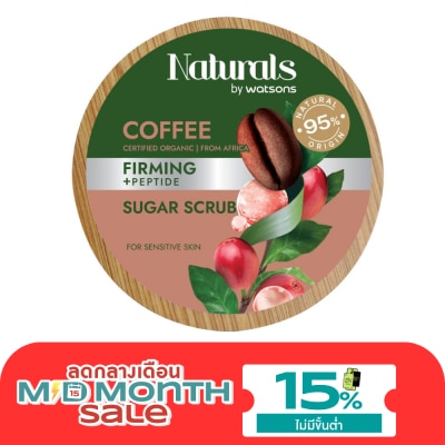 Naturals by Watsons Naturals By Watsons Coffee Firming Sugar Scrub 200g image