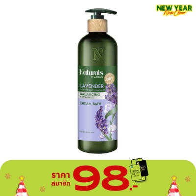 Naturals by Watsons Naturals By Watsons Lavender Balancing Cream Bath 490ml