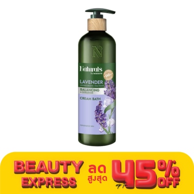 Naturals by Watsons เนเชอรัล บาย วัตสัน ลาเวนเดอร์ บาลานซิ่ง ครีม บาธ  490มล