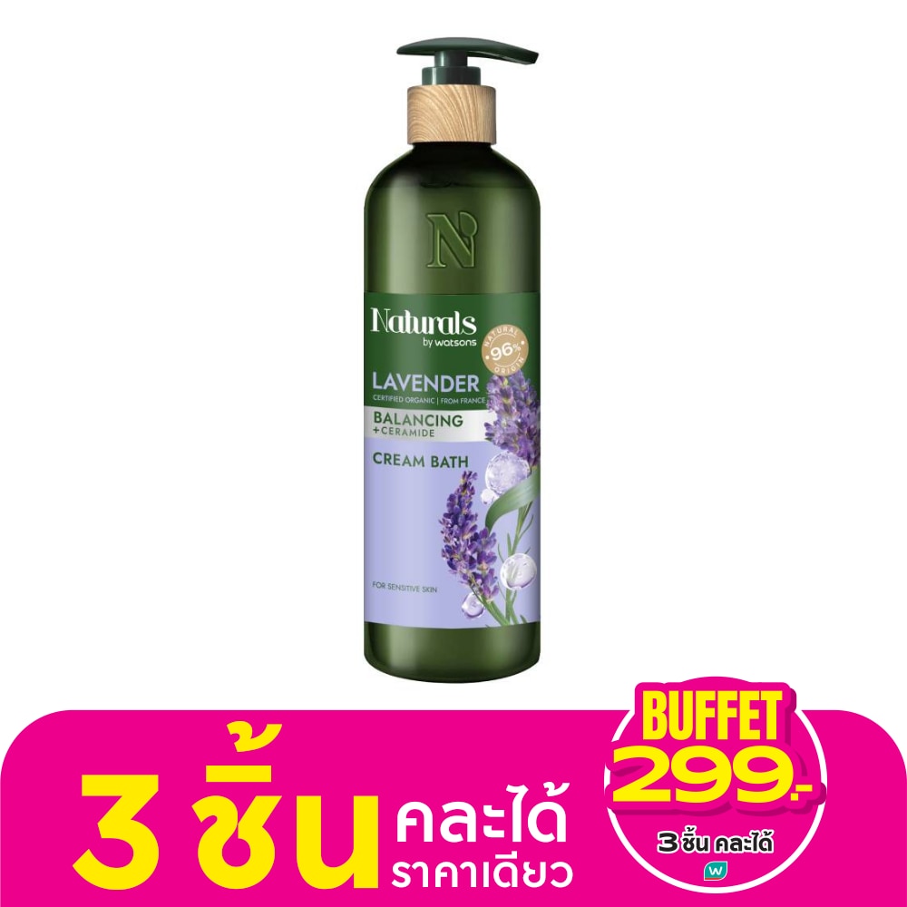 Naturals By Watsons Lavender Balancing Cream Bath 490ml