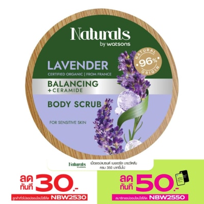 Naturals by Watsons Naturals By Watsons Lavender Balancing Body Scrub 200g