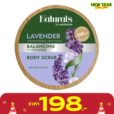 Naturals by Watsons Naturals By Watsons Lavender Balancing Body Scrub 200g