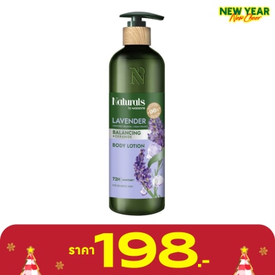 Naturals by Watsons Naturals By Watsons Lavender Balancing Body Lotion 490ml