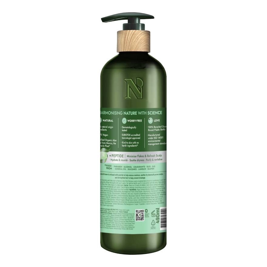 Naturals By Watsons Aloe Vera Soothing Shower Gel 490ml